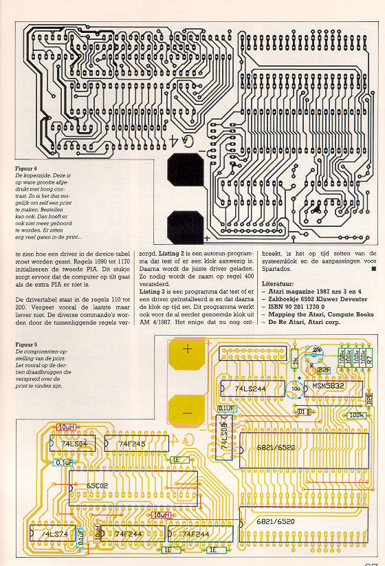 Atari 3.jpg